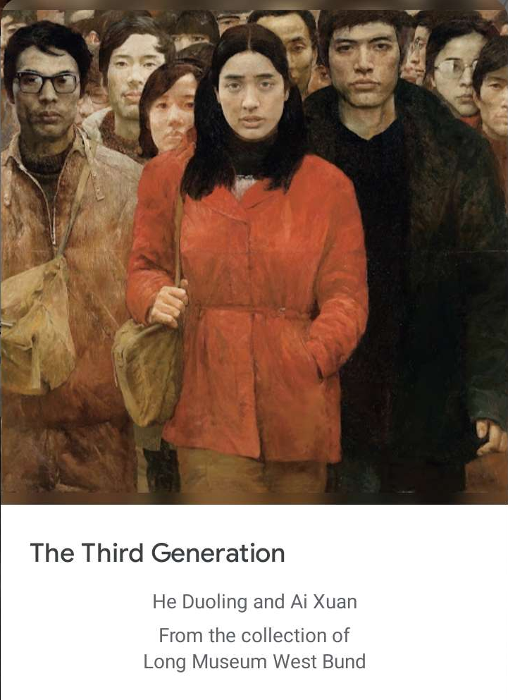 The painting 'The Third Generation' by He Duoling and Ai Xuan. A features a crowd of Asian people looking at the camera.
