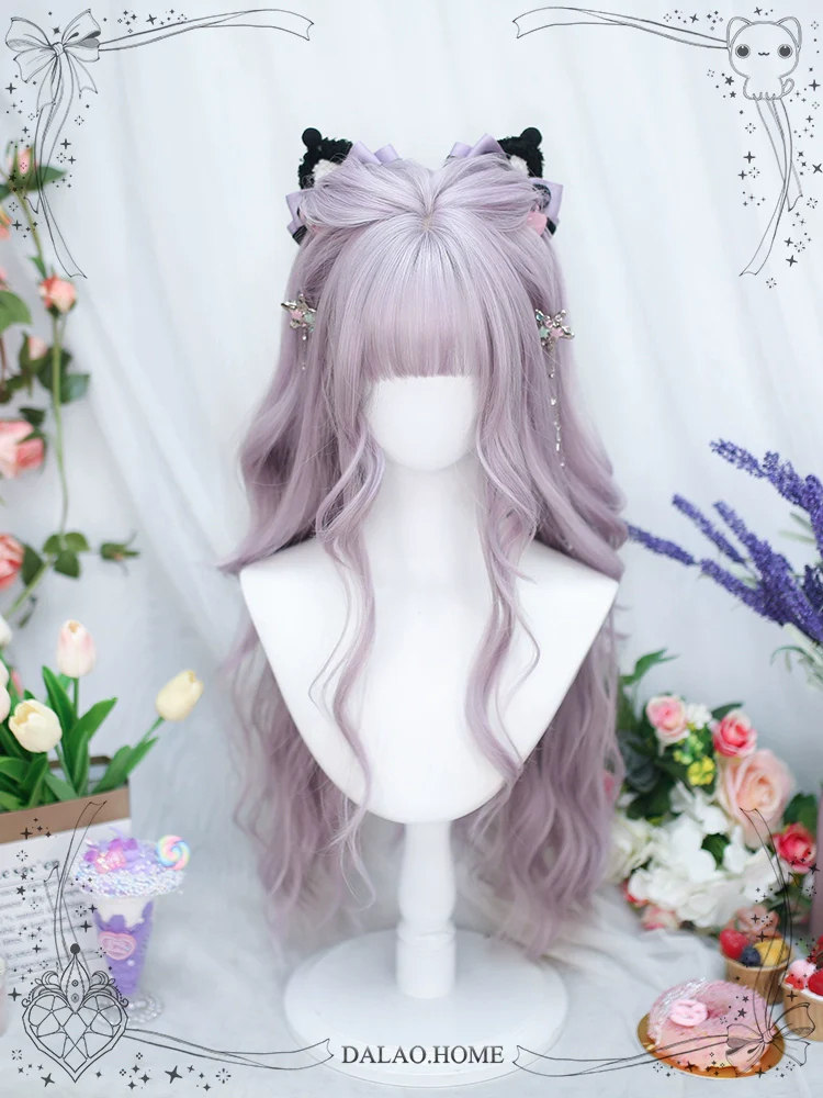 A long lavendar wig