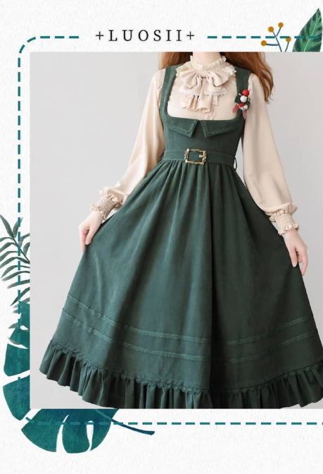 Underbust JSK: Underbust JSK with belt