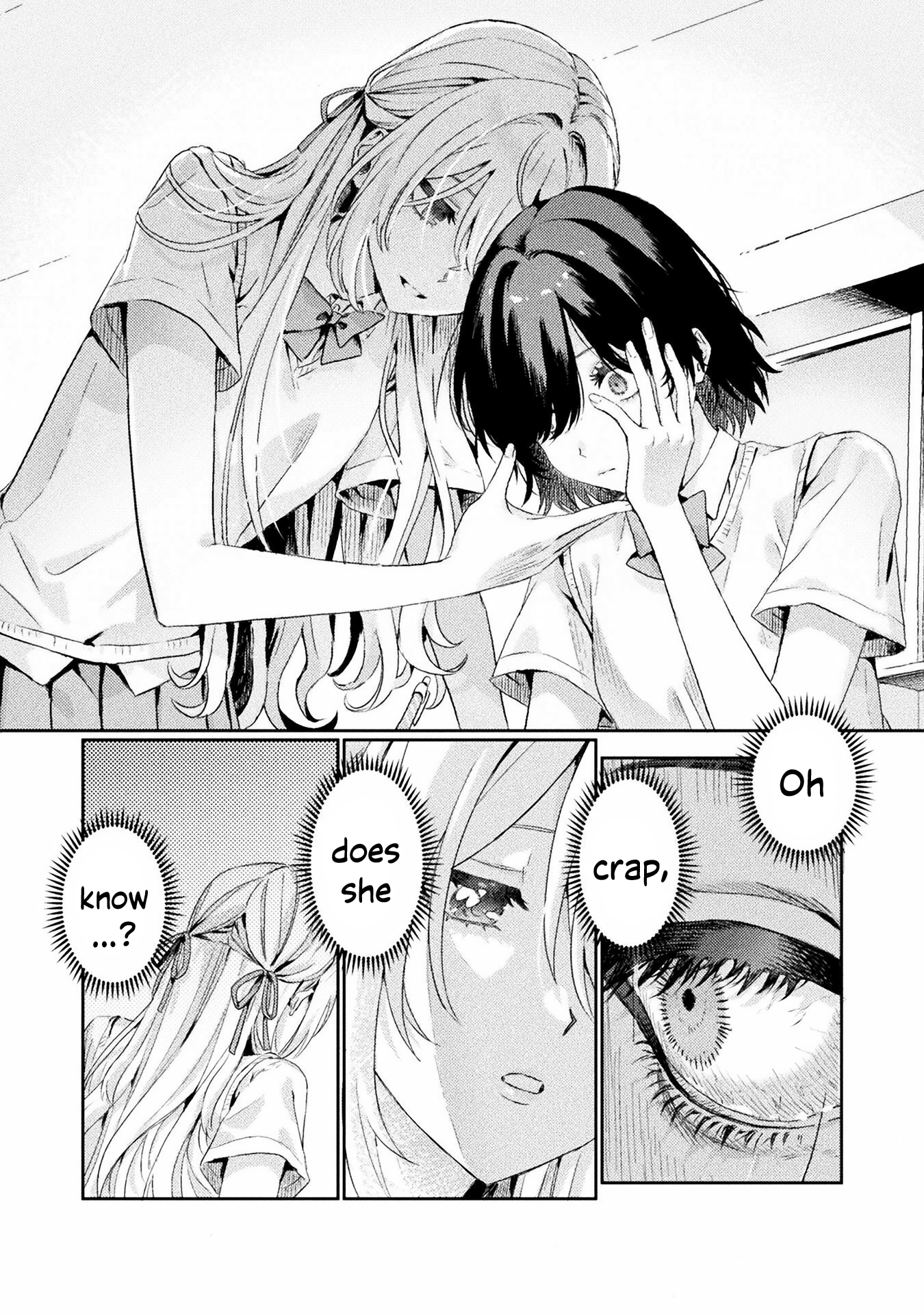 Example page from I See You, Aizawa-san!