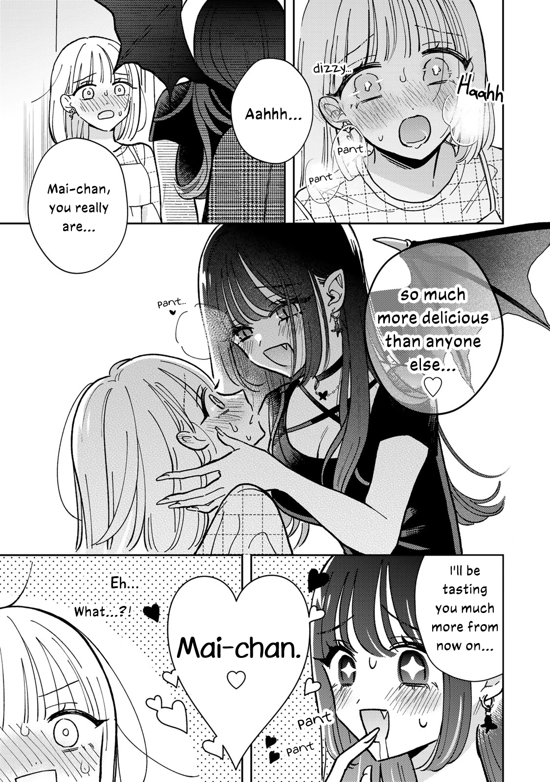 Example page from My Girlfriend is Devilishly Sweet