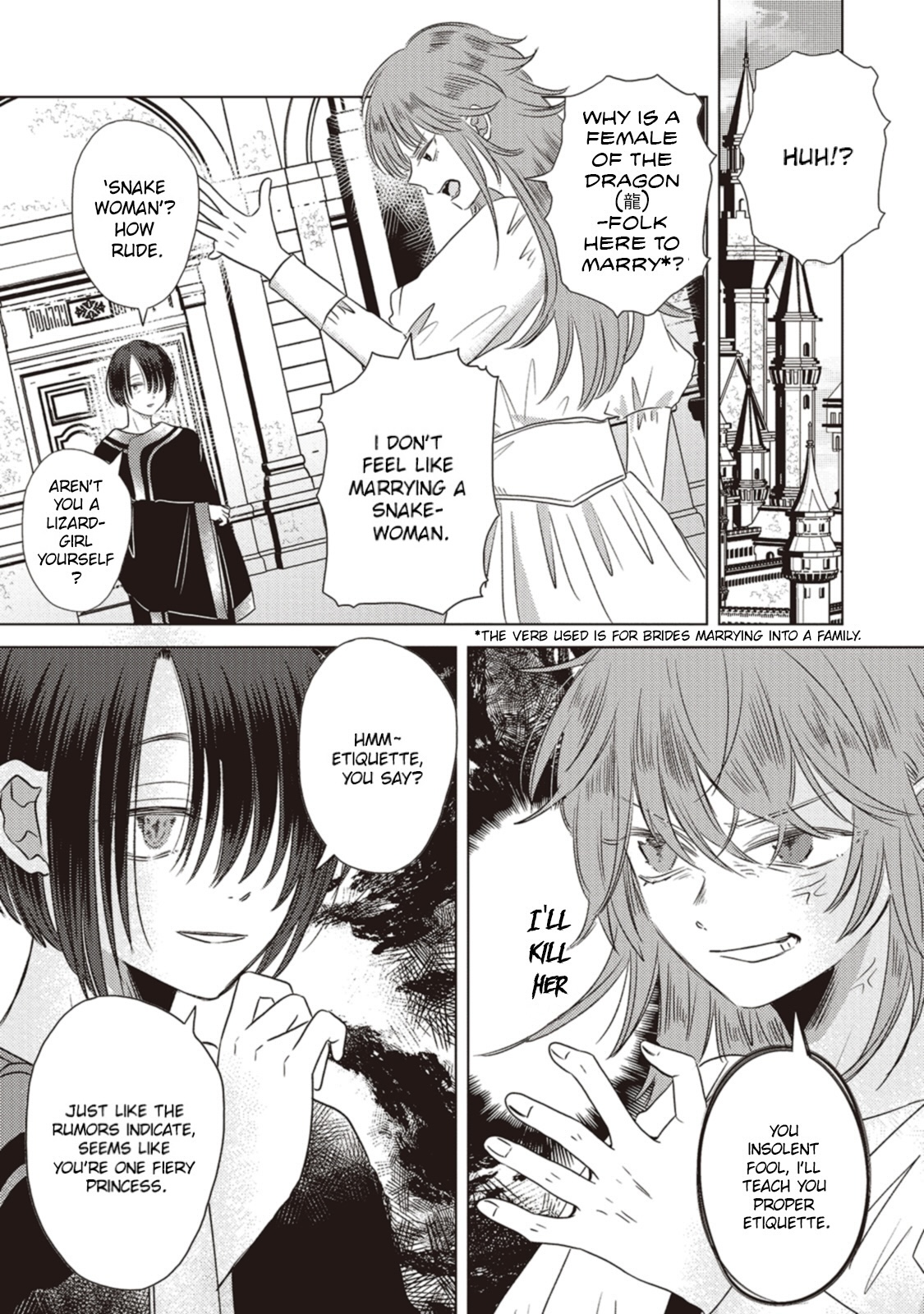 Example page from The Marriage of the Two Dragons