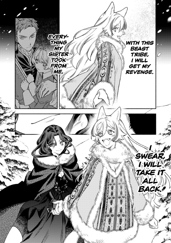 Example page from The Villainess' Bride