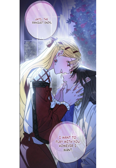 Screenshot from The Wolf Steals the Sun